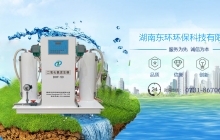 消 毒設備種類全解析：從原理到應用，構筑現(xiàn)代防 疫屏障