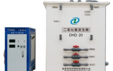 東環(huán)環(huán)保教你這樣使用二氧化氯發(fā)生器，十年不壞
