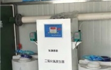 二氧化氯消毒設(shè)備的主要用途有哪些？