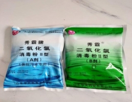 河北二氧化氯消毒粉I型-湖南消毒設(shè)備廠家