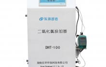 廣東如何選擇二氧化氯發(fā)生器？