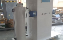 二氧化氯發(fā)生器科應用領域