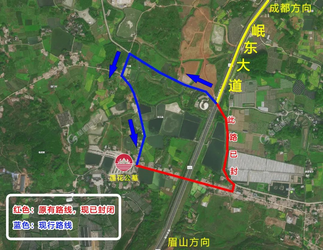 @所有人：重要通知，前往蓮花公墓路線有變動！