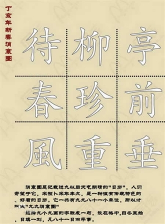 20210730175121