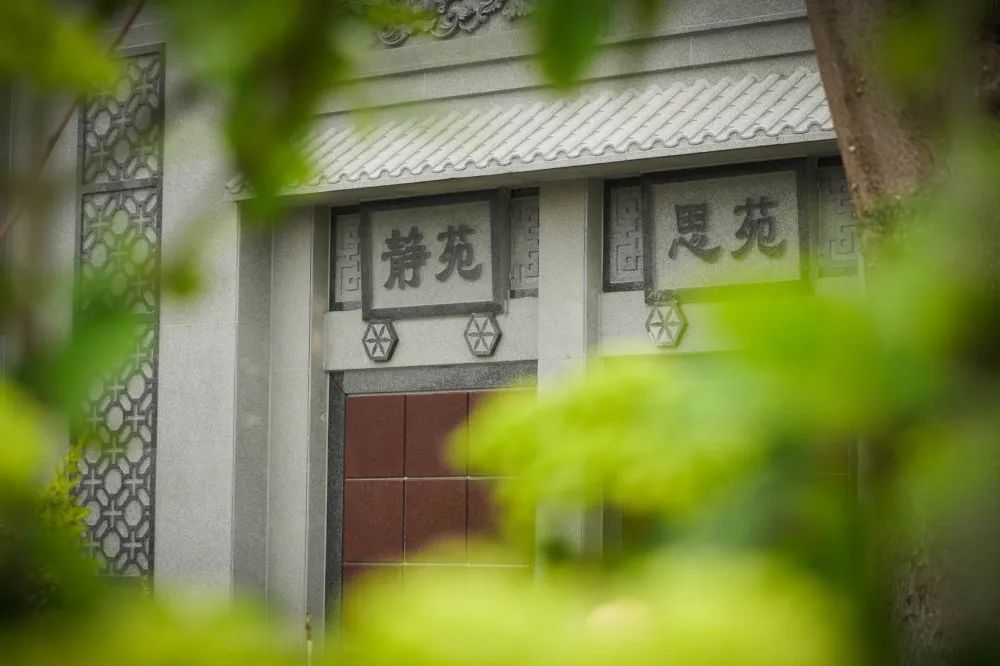 2023年清明節(jié)文明祭祀倡議書