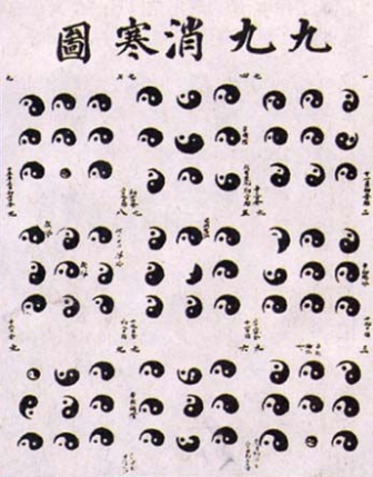 20210730175114