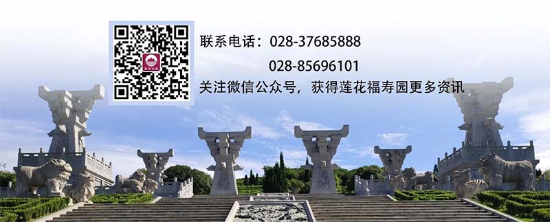 20210730174904